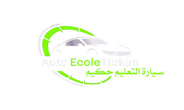 Auto Ecole Hakim Logo